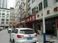 Qianyuan Hotel Hotels in Cengong