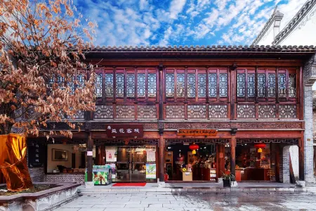 Lanhua Hotel Отели рядом с достопримечательностью «Taierzhuang Ancient Town»