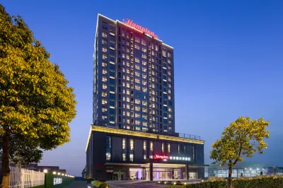 Hampton by Hilton Nantong Qingnian East Road Hotel a Nantong