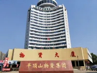GreenTree Inn (Pingdingshan Wanda Plaza)