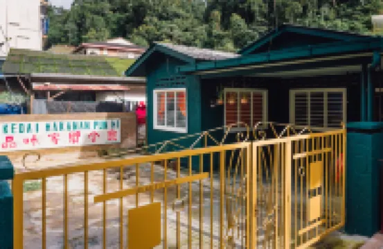 Heahtitude Hotel berhampiran Hutan Berlumut