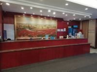 汉庭酒店(哈尔滨花园街秋林店) - 公共区域