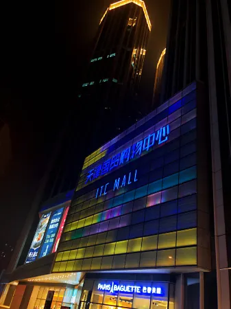 Youxi Deluxe Apartment Hotel (Tianjin Xiaobailou)