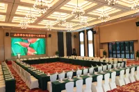 쭌이 이핀 양준 호텔