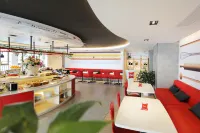 Ibisホテル(都江堰) - 格安