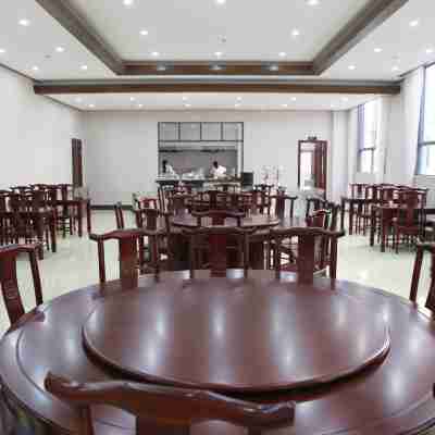 Yaxitai Hotel Dining/Meeting Rooms