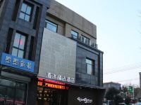 清沐精选酒店(徐州金山桥店) - 酒店外部