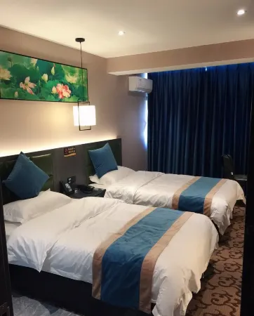 Southern Songlong Exquisite Hotel Отели в г. Хуанань