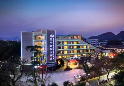 Minfeng International Hotel Hotels in Convention And Exhibition Center/Seven Star Park