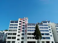 Buyiyina Hotel