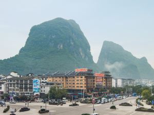 Vienna International Hotel (Guilin Yangshuo West Street)