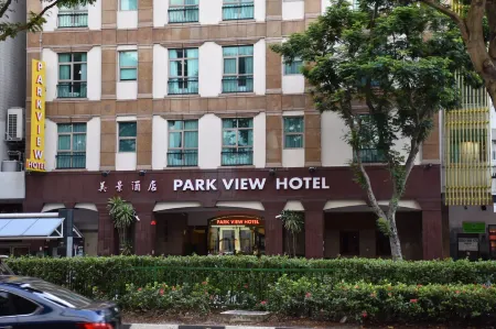 Park View Hotel Singapore