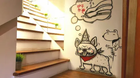 Mr.Rabbit Отели рядом с достопримечательностью «Kenting National Forest Recreation Area»