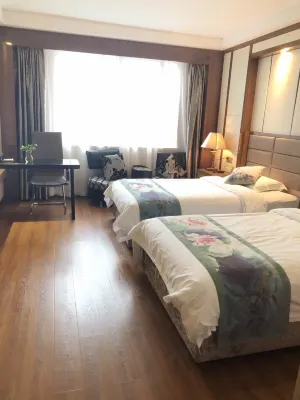 Yandangshan Yanlv Hotel Hôtels à proximité de la Gare de Yandangshan