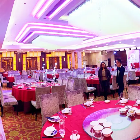 Zhaoqing International Hotel (Qixingyan Xinghu Scenic Area Branch)