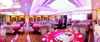โรงแรมนานาชาติ จ้าวชิง (สาขา เขตทัศนียภาพชิงซิงหยาน ซิงหู) - พร้อมอาหารเช้า