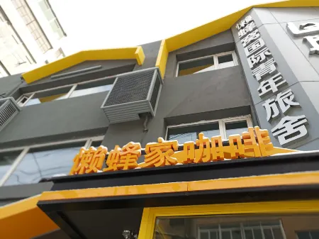 LazyBee International Youth Hostel Shenyang