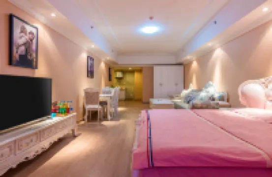 Wanda Shangjing Apartment Hotel