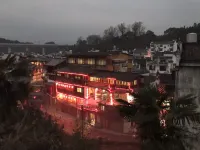 Wuyuan Wangjinglou Homestay Hotels in der Nähe von Wangkou
