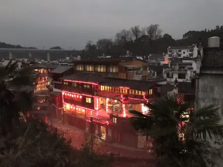 Wuyuan Wangjinglou Homestay Отели рядом с достопримечательностью «Shui Mo Shanghe Scenic Area»