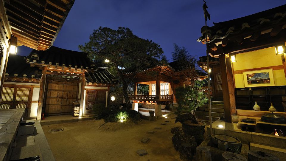 首爾樂古齋旅館