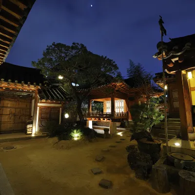 首爾樂古齋旅館 鄰近北村韓屋村的酒店