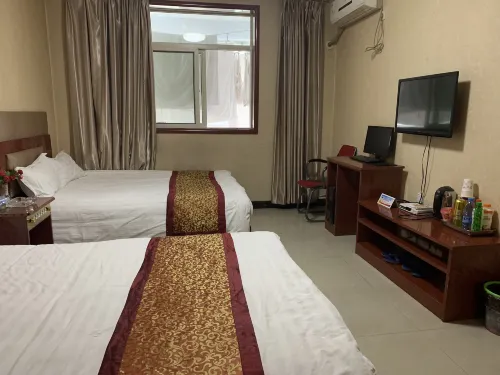 Zhouqu Home Inn Business Hotel Hotels in Zhouqu