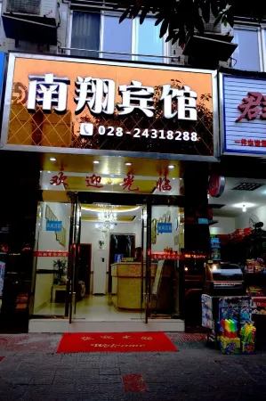 Anyue Nanxiang Business Hotel Отели рядом с достопримечательностью «Anyue Stone Carvings»