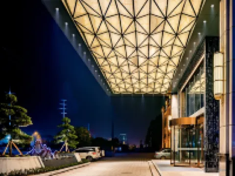 崇陽華逸酒店 崇陽酒店