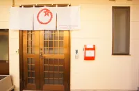 Tomato Villa Takayama Station