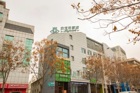 Magnotel（Canal City store） Отели рядом с достопримечательностью «Jining Indoor Stadium»