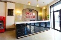 Xinminji Every Hotel Hotels in Xinmin