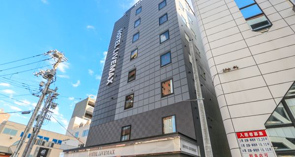HOTEL LiVEMAX Numazu Ekimae Hotel Ξενοδοχεία στην πόλη Νουμάζου