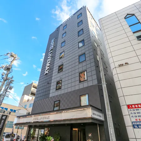 HOTEL LiVEMAX Numazu Ekimae Hotel