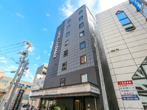 HOTEL LiVEMAX Numazu Ekimae Hotel Hotels in Numazu