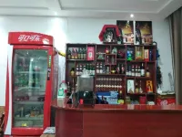 Huguan Canyon VIP Inn