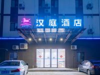 汉庭酒店(上海野生动物园大川公路店) - 酒店外部