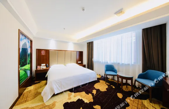 安鄉茗苑大酒店