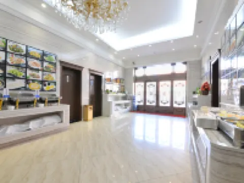 Wanhao Hotel Hotels in Hailun