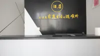 Chaoxi Hotel (Xingtang Hong Kong Road Store) Hotels in Xingtang