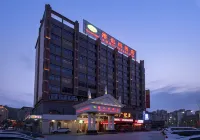 Vienna Hotel (Shaoguan Kuangshan Park)