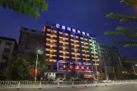 香府ビジネスホテル（永州専門学校） 永州師範高等専門学校周辺のホテル