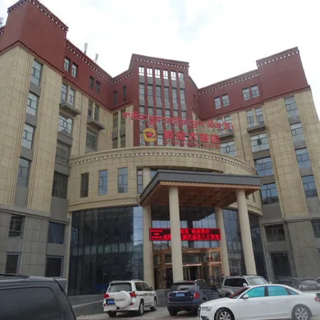 Weisite Hotel