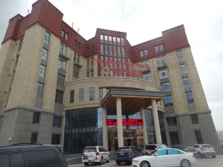 Weisite Hotel Отели в г. Мацинь