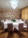 Xida Xinyue Holiday Hotel