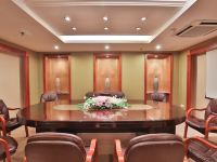 杭州海华大酒店 - 会议室