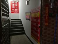 情缘公寓(广州马沥村店) - 酒店外部