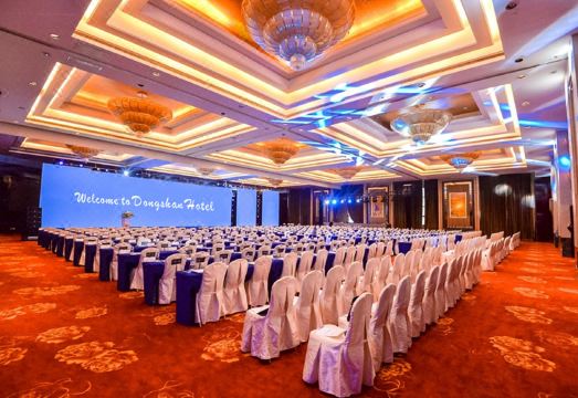 Dongshan Hotel Hotel Overview