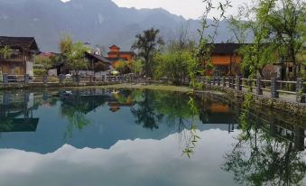 Lugu Homestay (Fanjingshan Branch)