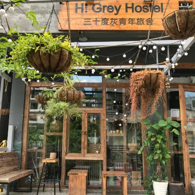 Yangshuo Sanshi Du Hui Youth Hostel (Xingping Ancient Town Branch)